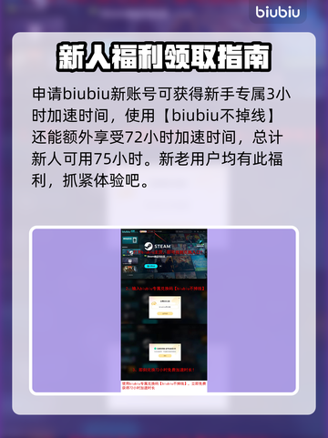 怪物猎人荒野🔥揭秘：有呆猫陪你冒险！截图5