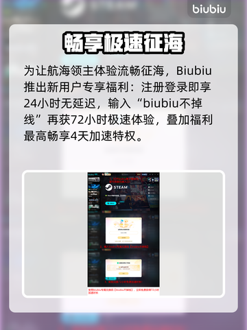 🔥骑马与砍杀2新DLC上线时间曝光！🎮💥截图5