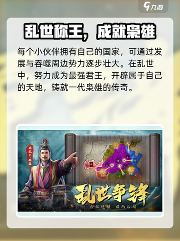 🔥封神开天公测时间曝光！🎉游戏迷不容错过✨截图3
