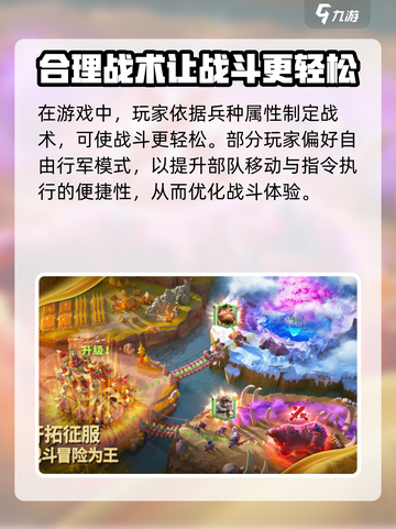🔥万龙觉醒超燃游戏体验❗你玩过瘾了吗？截图5