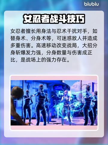 如龙8💥新增职业大曝光！🔥截图6