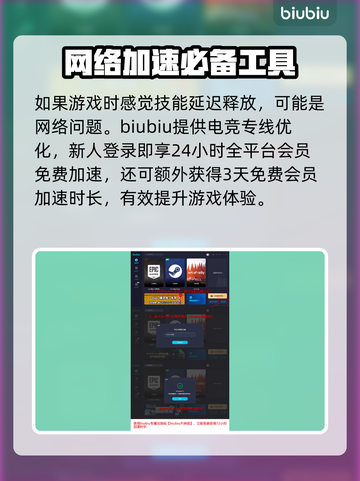 最后纪元🔥木桩位置全解密！新手必看⚡截图4