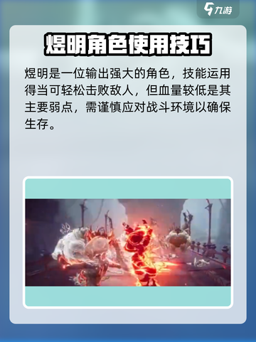 二重螺旋阿多尼斯是谁介绍截图5