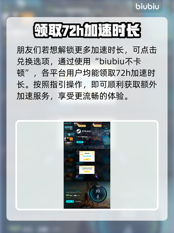 沙丘觉醒🔥剧情揭秘：不容错过的游戏故事线！🎮截图5