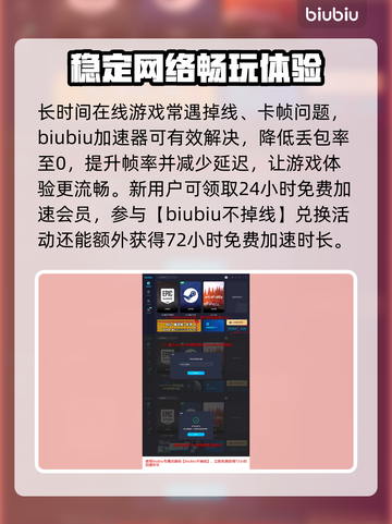 最后纪元T7打法🔥超详细图文攻略🎉截图4