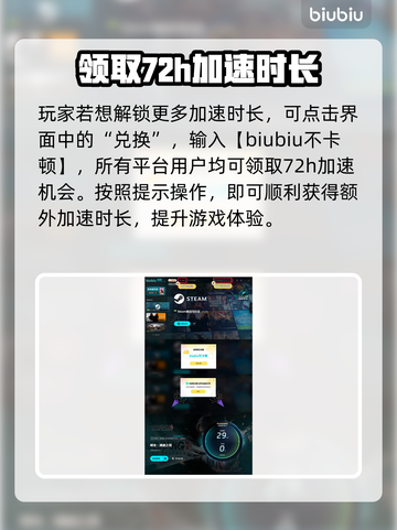 明末渊虚之羽价格曝光！游戏玩家必看🔥🎉截图5