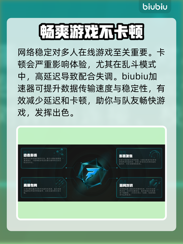 奇喵派对发售价格曝光，玩家直呼真香！🎮🔥截图3