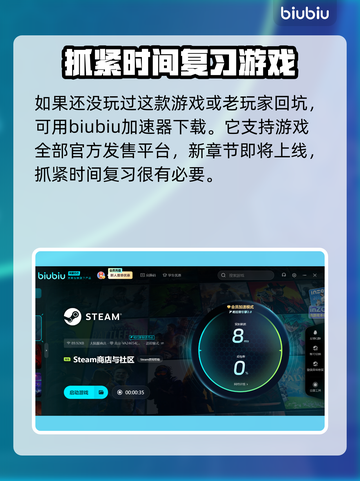 三角符文跳棋国王通关秘籍🔥游戏名称关卡全攻略🎉截图3