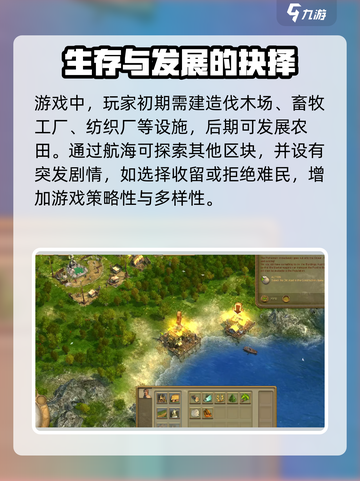 源序空间公测时间什么时候介绍截图3
