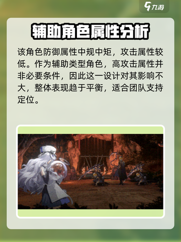 新月同行沐绵强度如何介绍截图3