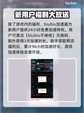 三角洲行动🔥顶级安全箱获取方法大揭秘！截图4