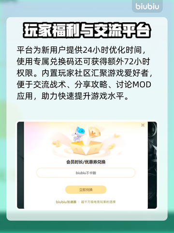 🎮骑马与砍杀2闪退？一招解决！截图5