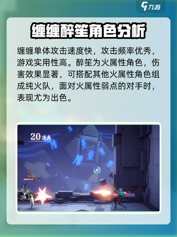 归龙潮预抽卡选哪三个🔥《永劫无间》必看攻略！截图3