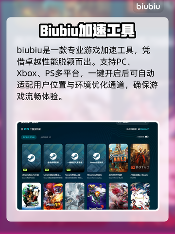 玩游戏闪退掉帧？这些问题教你轻松解决！💥🎮截图5