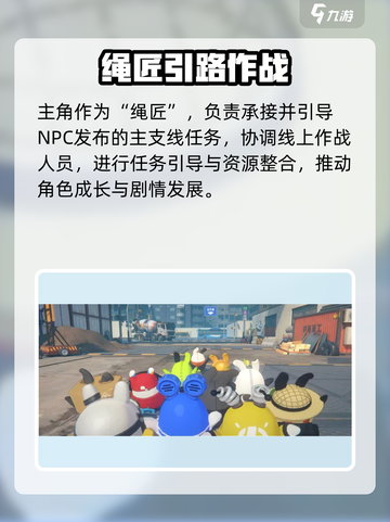 《绝区零公测时间曝光！🎮》截图3