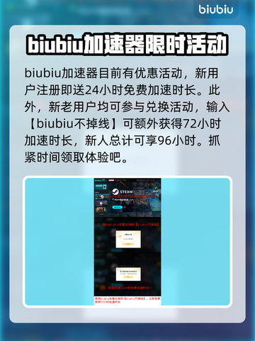 三角洲行动:M4A1装配全攻略💥🔫截图4