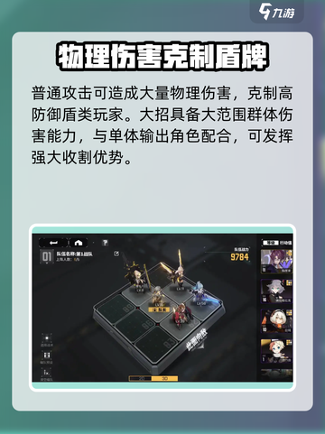 交错核心天丛云怎么样介绍截图4