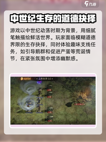龙息神寂国际服🔥地址分享，速来体验🎉截图4