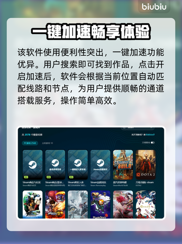 游戏掉帧？这些问题必须避开！🔥🎮截图5