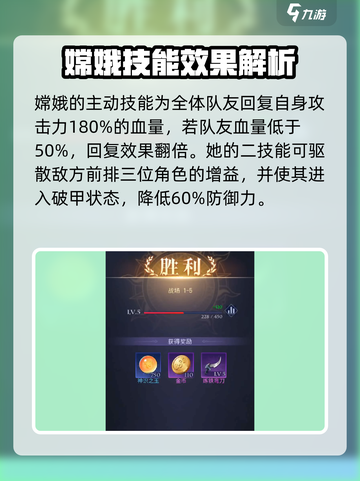  Atlantis惊现第七幻域！🎮✨截图5