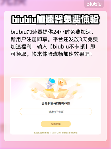 CSGO卡顿？这招让你丝滑流畅🔥🎮截图2
