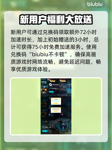 怪物猎人：荒野涌油谷生态大揭秘🔥截图6