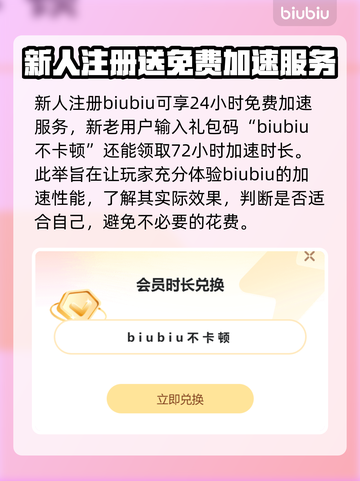 龙腾世纪闪退？💥一键解决办法来了！🎮截图3
