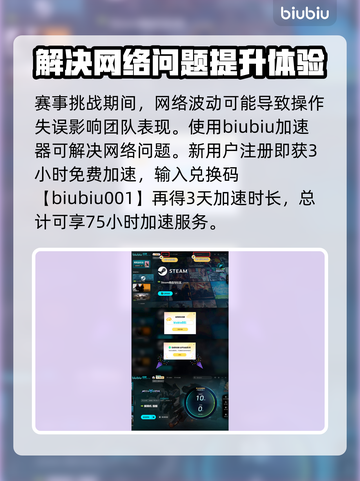 原神解限机测试时间截止💥游戏党速看！截图4