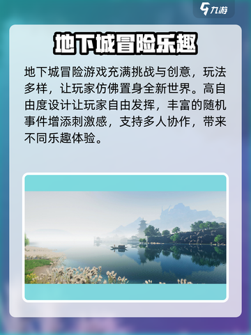 《仙剑世界》爆火出圈！🎮迷失传奇迷失传奇迷失传奇截图3