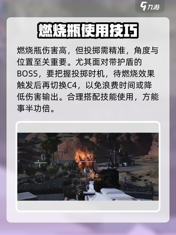七日世界根源之战🔥超强打法攻略来啦！⚡截图4
