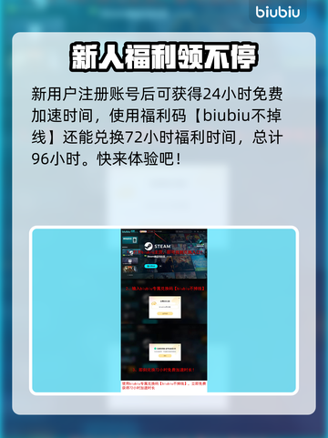 马里奥赛车世界🔥上线平台大揭秘！🎉截图4