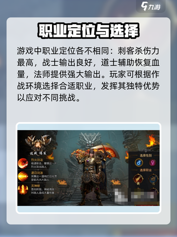 沙巴克之梦🔥公测时间曝光，老玩家必看！截图4