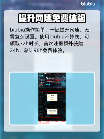 奇喵派对上线日期🔥超萌游戏不容错过！🎮🎉截图4