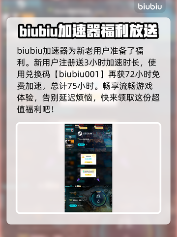 怪物猎人荒野生态🔥揭开游戏神秘面纱！截图8