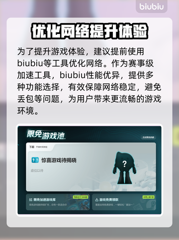 夜店模拟器🎉Steam英文名大曝光，玩家必看！截图3
