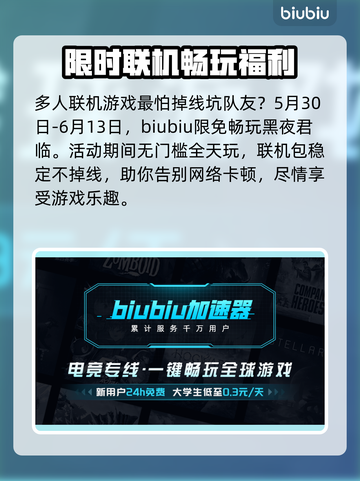 艾尔登法环🔥黑夜君临英雄石像鬼打法揭秘⚡截图6