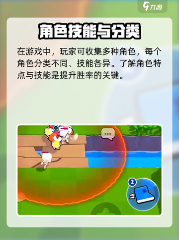 🎮爆裂小队测试时间曝光！速看！截图4