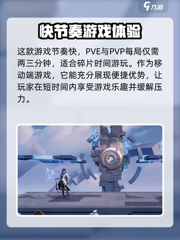 星之破晓💥新手必看！超值福利🎁等你拿！截图4
