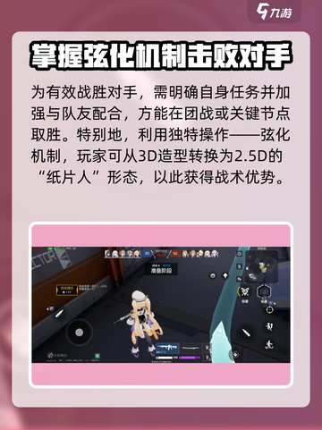 卡拉彼丘手游上线时间🔥等不及了！🎮截图3