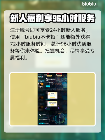群星战场上线时间🔥发售日期大揭秘🎉截图4