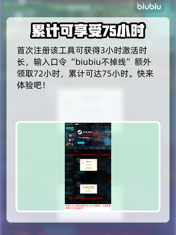 死亡搁浅2⚡PS独占真相大揭秘！🎮截图4