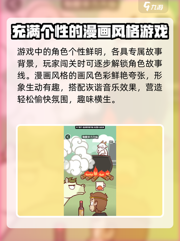 抖个腿子🔥超好玩！教你如何花样玩转✨截图3