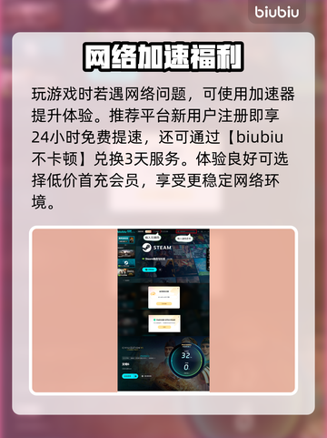 🎮文明6白金版控制台开启秘籍！截图4