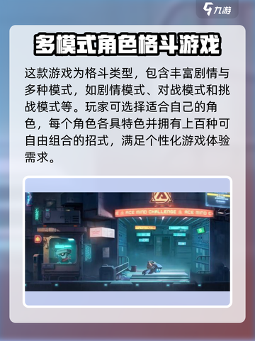 苍翼混沌效应是国产的吗介绍截图3