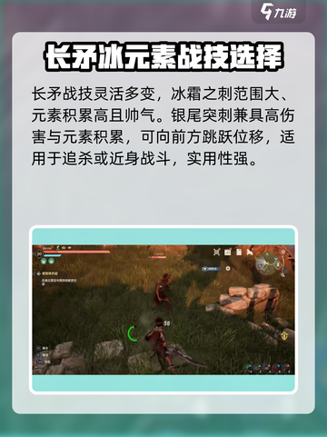 荒野起源🔥必胜神器，顶级武器推荐！截图3