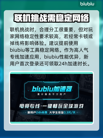 百剑讨妖传绮谭：海妖详细解析来啦！🌊🔥截图4
