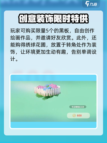 米姆米姆哈奥利利是谁介绍截图5