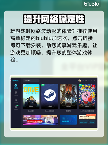 潜水员戴夫冰河洞窟位置🔥首个洞窟在哪⚡截图2