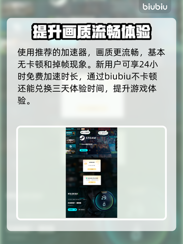 合金装备3重制版🔥电脑玩家有福了！🎉截图4