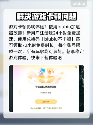 恐怖黎明卡顿？这些解决方法让你畅爽游戏！🔥🎮截图3
